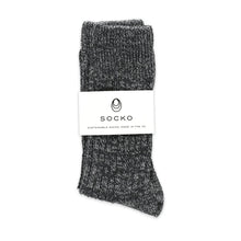 Load image into Gallery viewer, the-addy-recycled-socks-socko-the_home_of_sustainable_things
